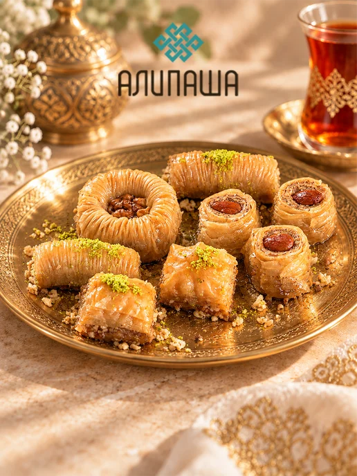 АЛИПАША Пахлава турецкая "Ассорти", в упаковке 1 кг, фото 6