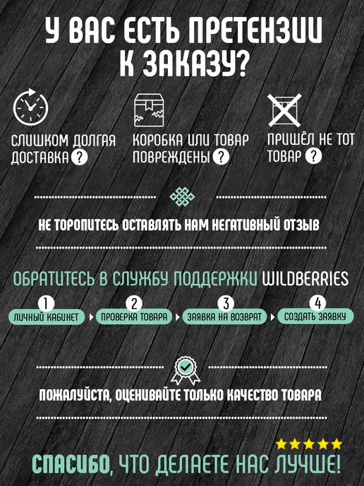 АЛИПАША Пахлава турецкая "Бурма" кокос, вариант, фото 8