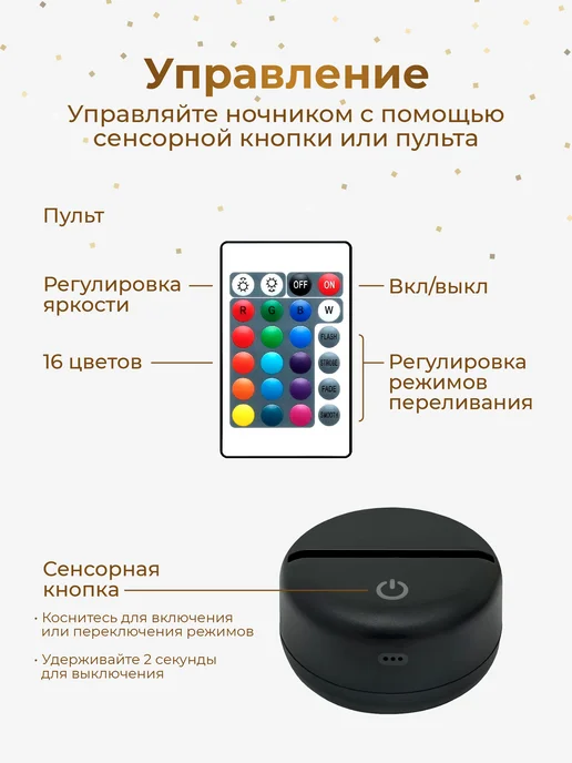 Amstek Подарок на годовщину свадьбы, белый, фото 5