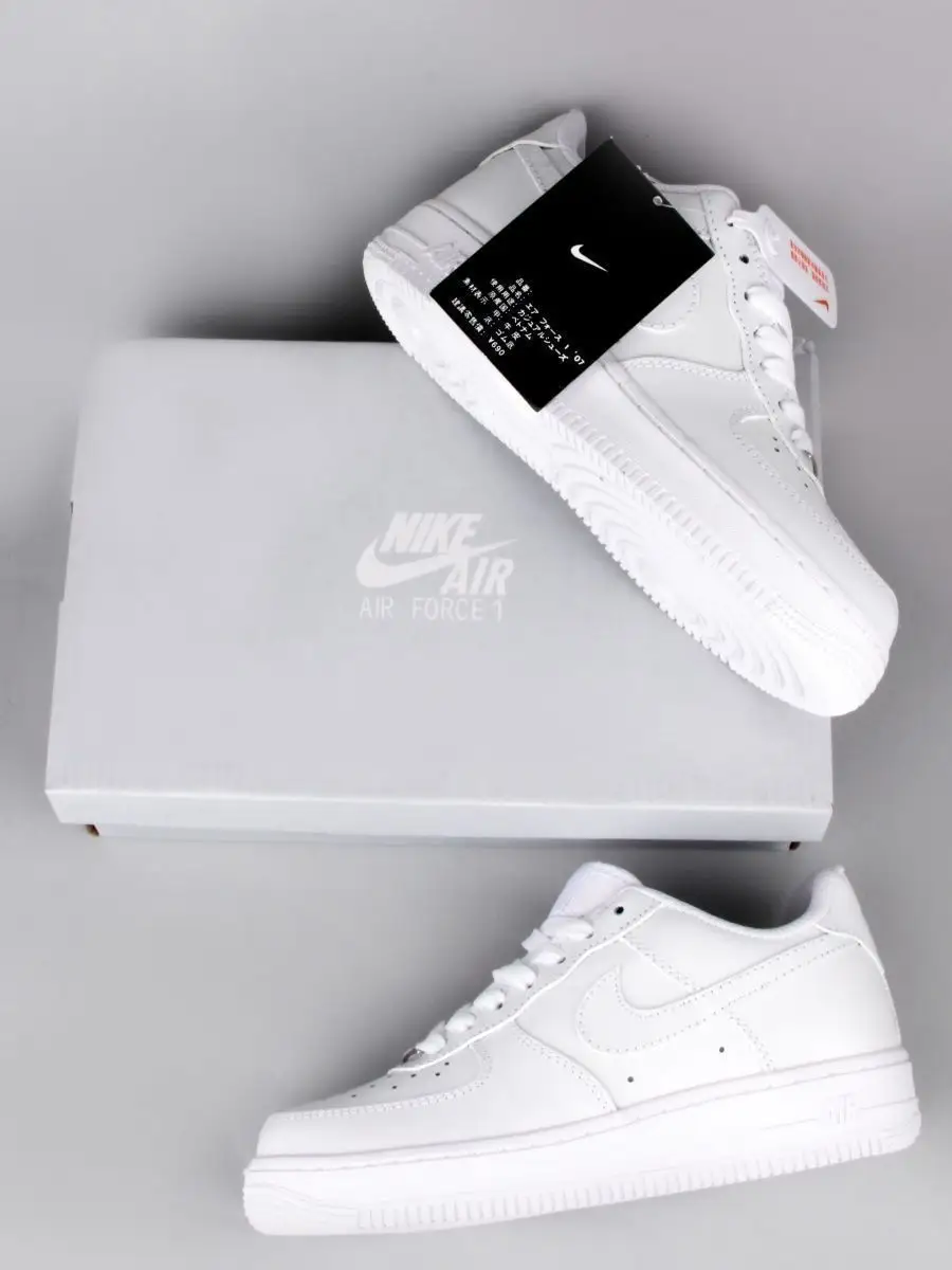 Nike air force 1 sage low all outlet white