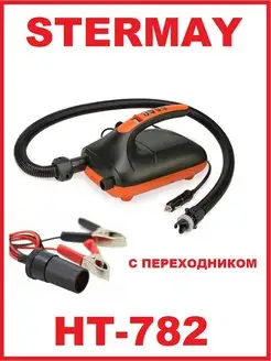 STERMAY насосы спортивные в интернет-магазине Wildberries