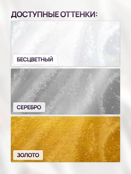 DALI Лак строительный DECOR Fluid акриловый полуглянцевый, 1 кг, фото 7