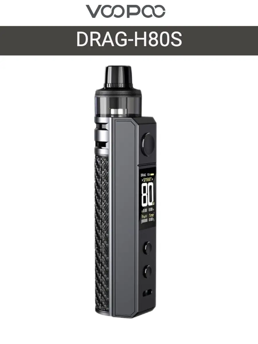 elfbar nachfüll pod läuft aus Compatible Pod VOOPOO NEW** VOOPOO Drag S2 Kit The Voopoo Drag S2 Pod Vape  Kit Is A Sub Ohm Device That Combined Shipping Cost
