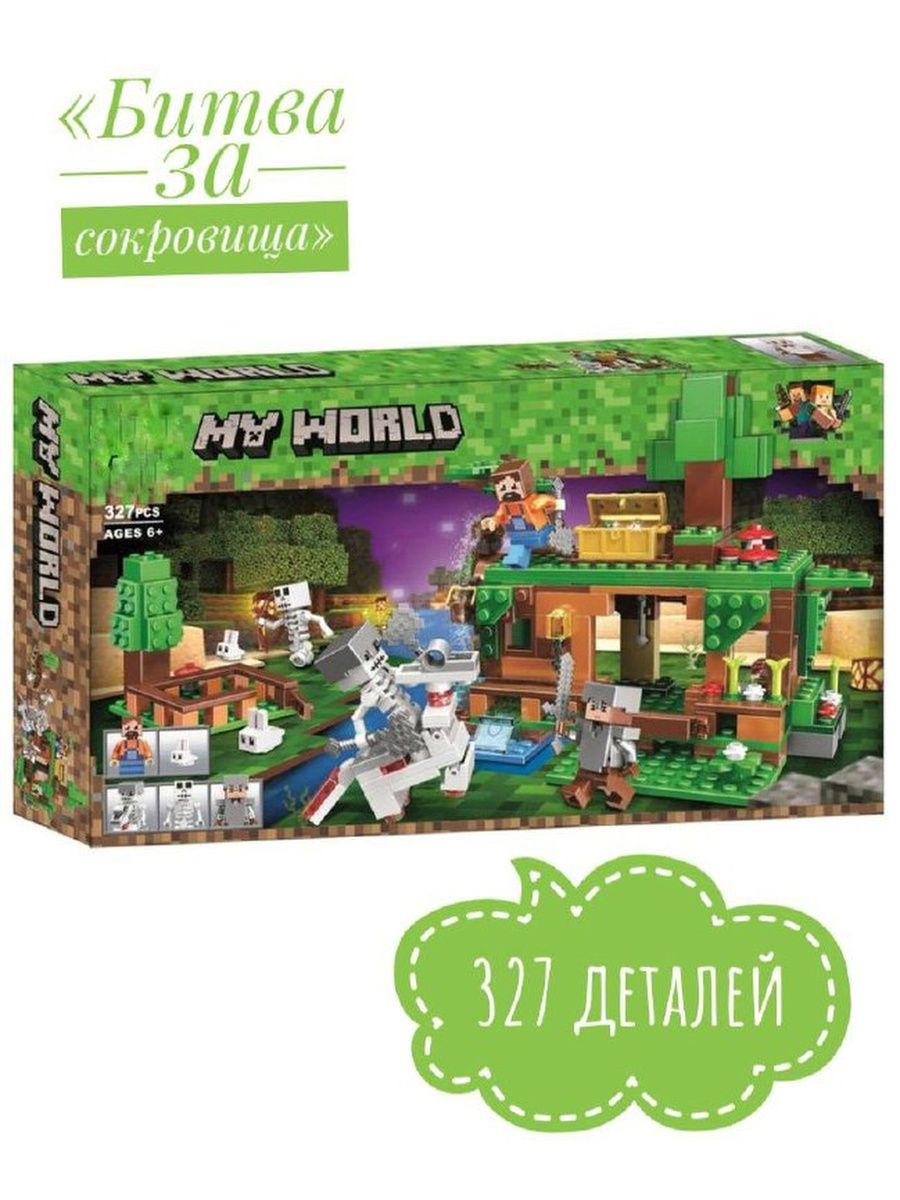 Treasure mmm. Конструктор Bela 10531. Конструктор Bela 10531 деревня Minecraft. Bela my World деревня 10531.