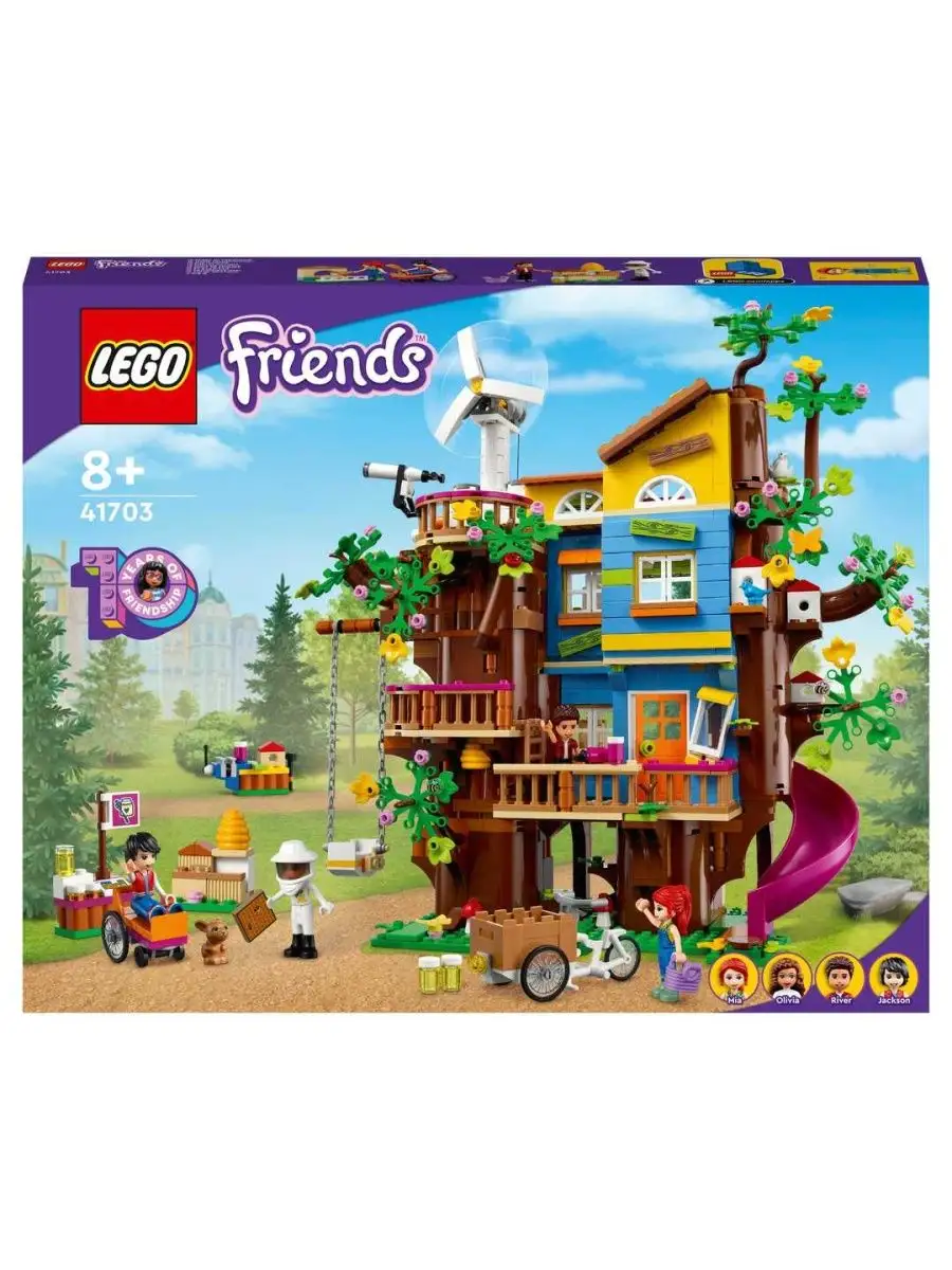 Friends 41703 Дом друзей на дереве LEGO 133646587 купить в  интернет-магазине Wildberries