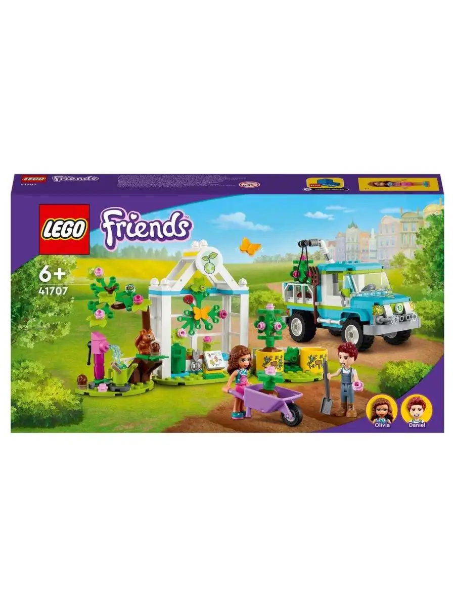 Friends 41707 Машина для посадки деревьев LEGO 133646588 купить за 2 095 ₽  в интернет-магазине Wildberries