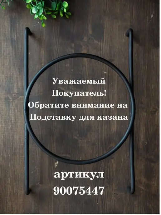 FOUR SIDES Мангал складной сборный разборный походный, черный, фото 4
