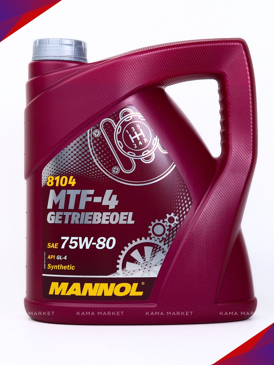 Mannol 75w80. Mannol MTF-4 Getriebeoel 75w-80. Mannol 8104 MTF-4 Getriebeoel 75w-80 1л. 3041 Синт трансм масло Mannol.
