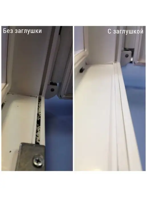 Заглушка оконного паза штапика Антипылевой шнур Антипылевая заглушка для окон, белый, фото 4