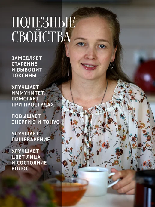 Добрый пасечник Кориандровый мед жидкий 500 г, пп еда суперфуд, 500 г, фото 4
