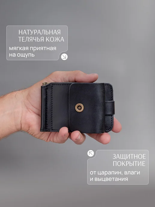 ArKEs Зажим для денег из натуральной кожи, вариант, фото 2