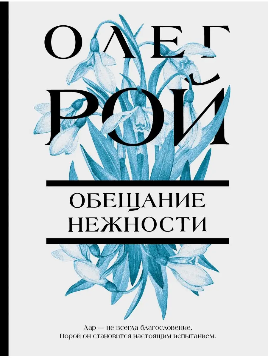 чисто подростковый нудизм 
