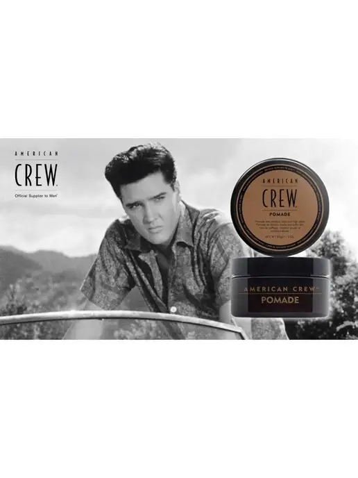 American CREW CLASSIC POMADE-Помада для укладки волос,50 мл, США, 50 мл, фото 6