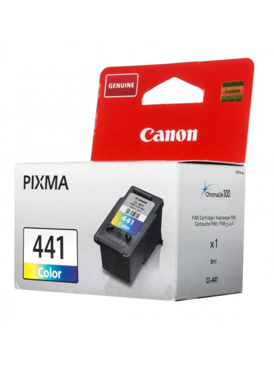 Картридж CANON PG-440, 440-XL, CL-441, black, color CANON 133700072 купить  за 1 790 ₽ в интернет-магазине Wildberries