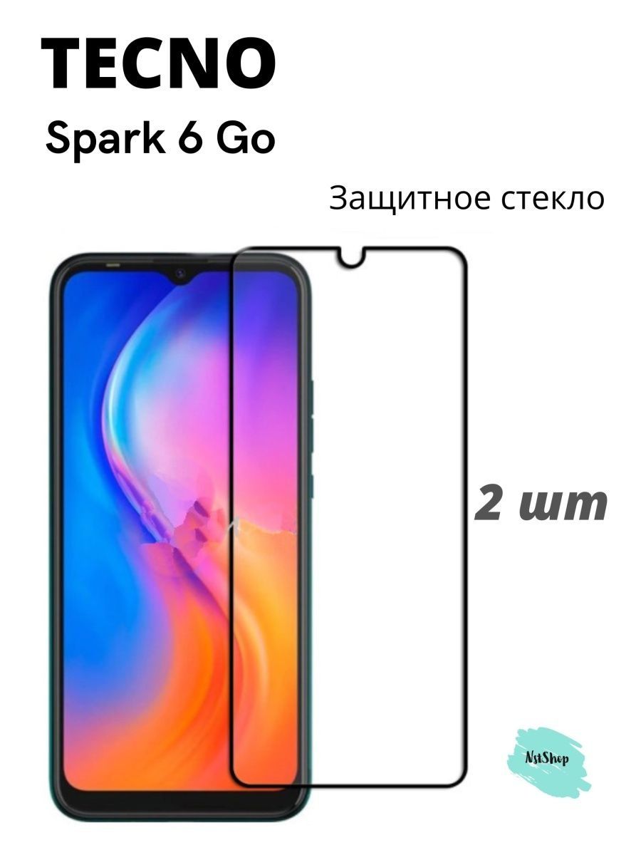 Защитное стекло для tecno spark