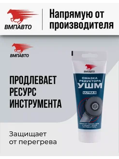 РАСПРОДА-ДА-ДА-ЖА в интернет-магазине Wildberries