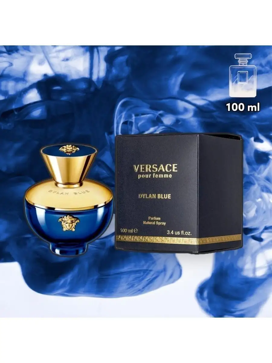 Versace pour homme dylan blue versace. Versace pour homme dylan blue versace. Версаче dylan blue. Versace pour femme dylan blue edp 50ml. Версаче dylan blue.