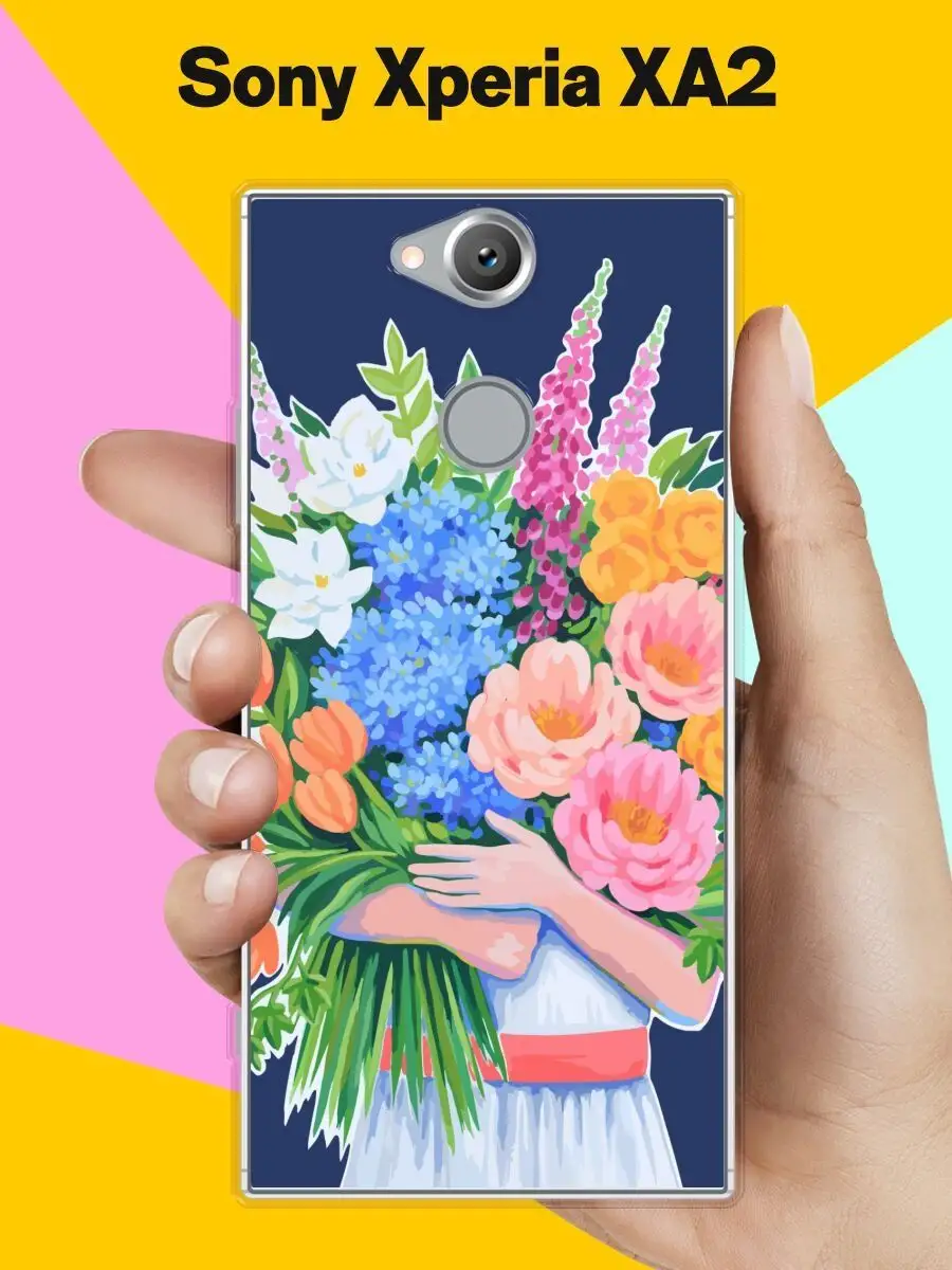 Чехол на Sony Xperia XA2 с принтом