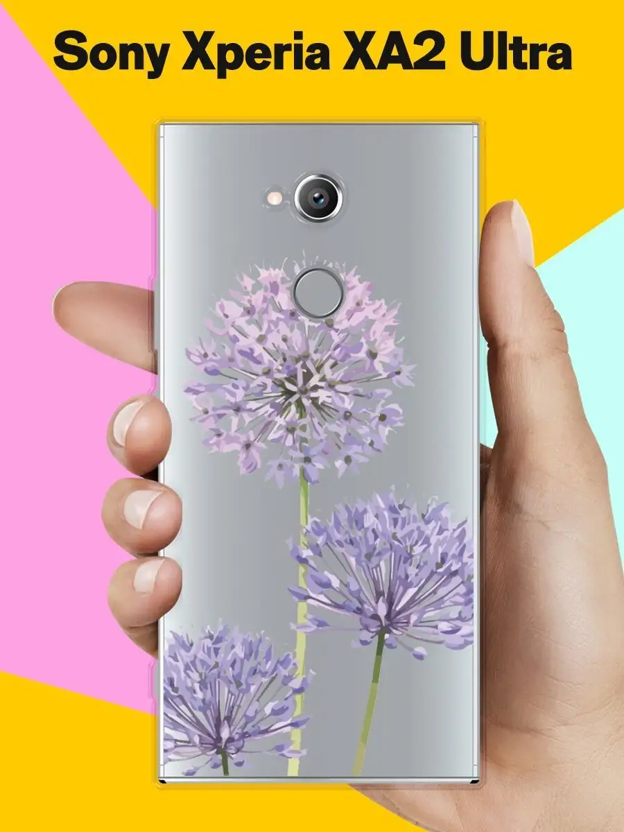 Чехол на Sony Xperia XA2 Ultra Andy&Paul 133731626 купить за 195 ₽ в  интернет-магазине Wildberries