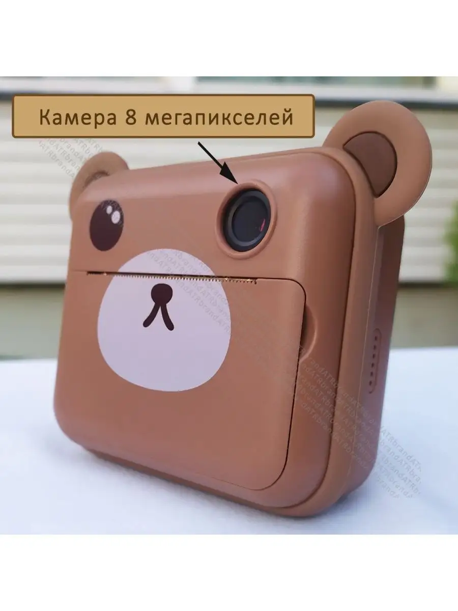 pollyfun Wifi Детская камера с печатью+ карта 16GB и 7 рулонов бумаги PollyFun  133733733 купить в интернет-магазине Wildberries