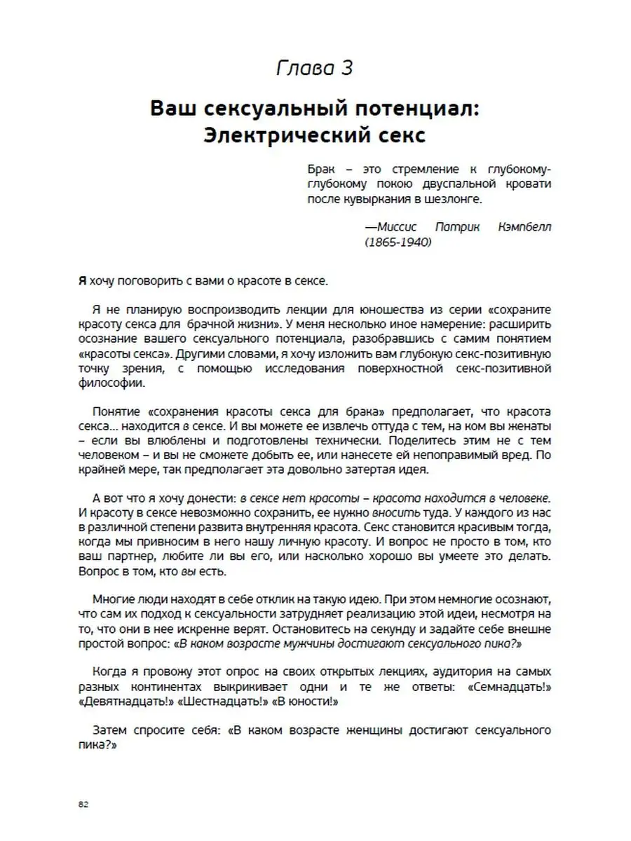 Симптомы сифилиса и стадии развития, лечение | Запись на анонимный осмотр в Санкт-Петербурге. КВД1