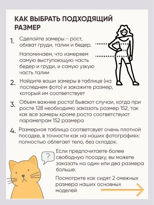 FENIX STart Короткий кроп топ спортивный для школы, голубой, фото 7