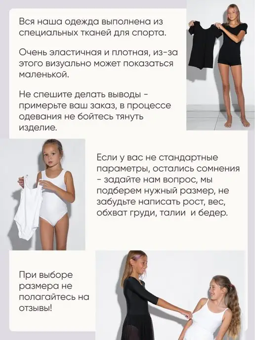 FENIX STart Короткий кроп топ спортивный для школы, голубой, фото 8