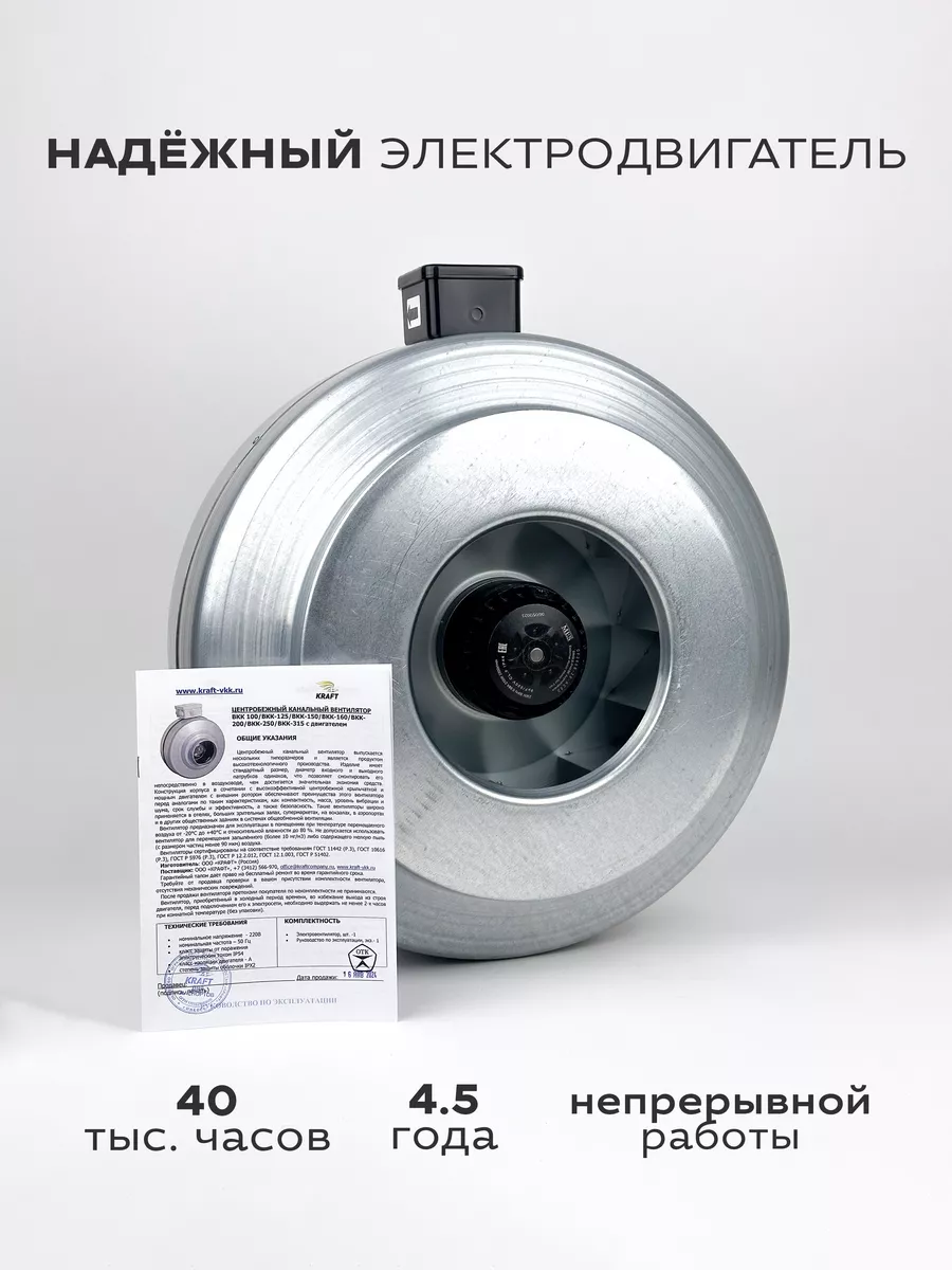 ИФНС России № 29 по г. Москве - Западный АО | ФНС России | 77 город Москва