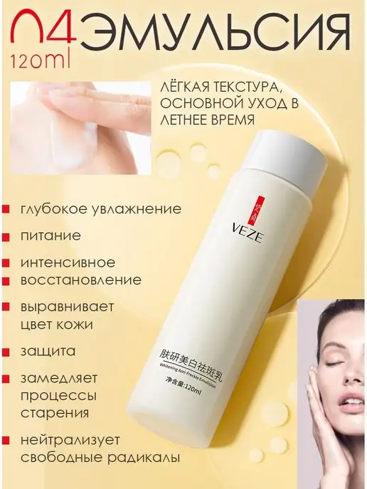 2Much Косметический набор для ухода за лицом подарочный, белый, фото 7