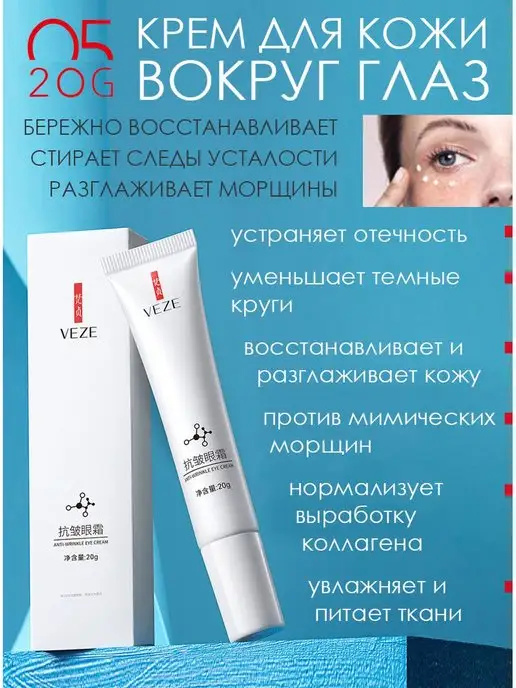 2Much Косметический набор для ухода за лицом подарочный, белый, фото 8