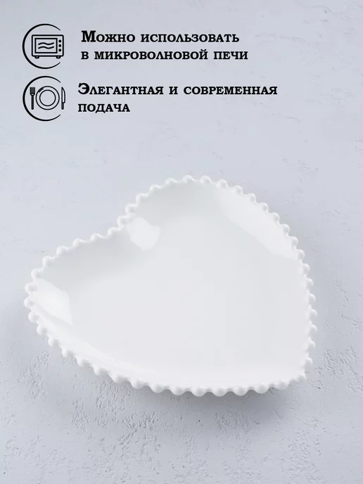 Тарелка обеденная сервировочная «Роза» d=25 см фарфоровая, 25x25 см, фото 2