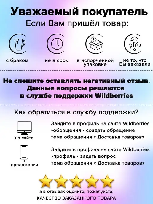 Тарелка обеденная сервировочная «Роза» d=25 см фарфоровая, 20.5x21.5 см, фото 6