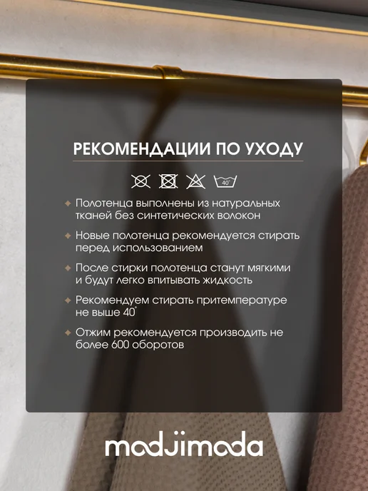 Modjimoda Полотенце кухонное вафельное набор 3 штуки, серый, фото 6