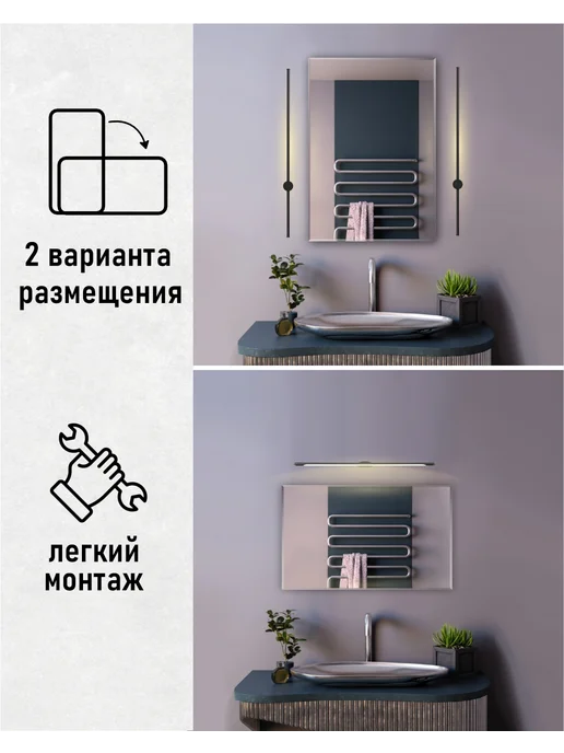 MFSMEBEL Зеркало прямоугольное настенное 700*500, 700x500, фото 6