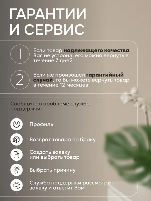 MFSMEBEL Зеркало прямоугольное настенное 700*500, 700x500, фото 8