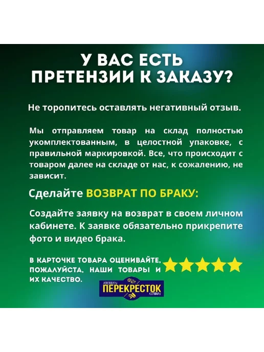 СЫЗРАНЬ Бачок тормозной жидкости ГТЦ, вариант, фото 5