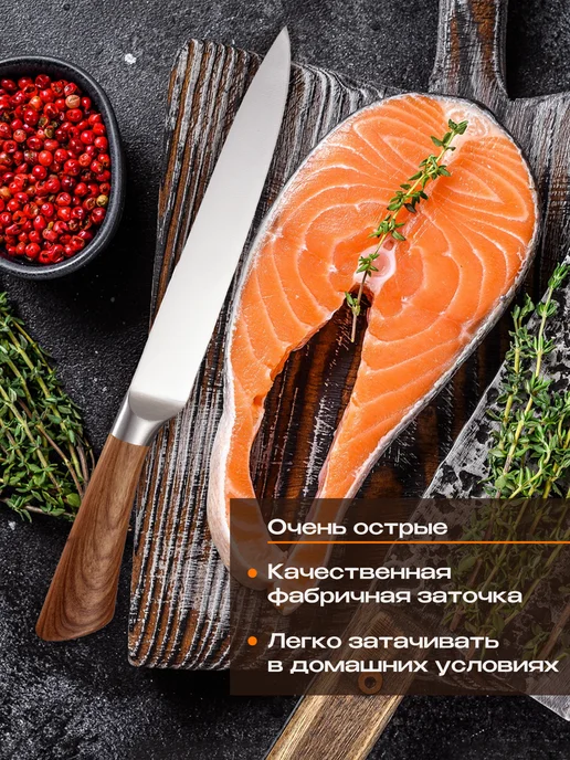 Frenco Ножи кухонные набор на подставке с ножницами, серый, фото 2