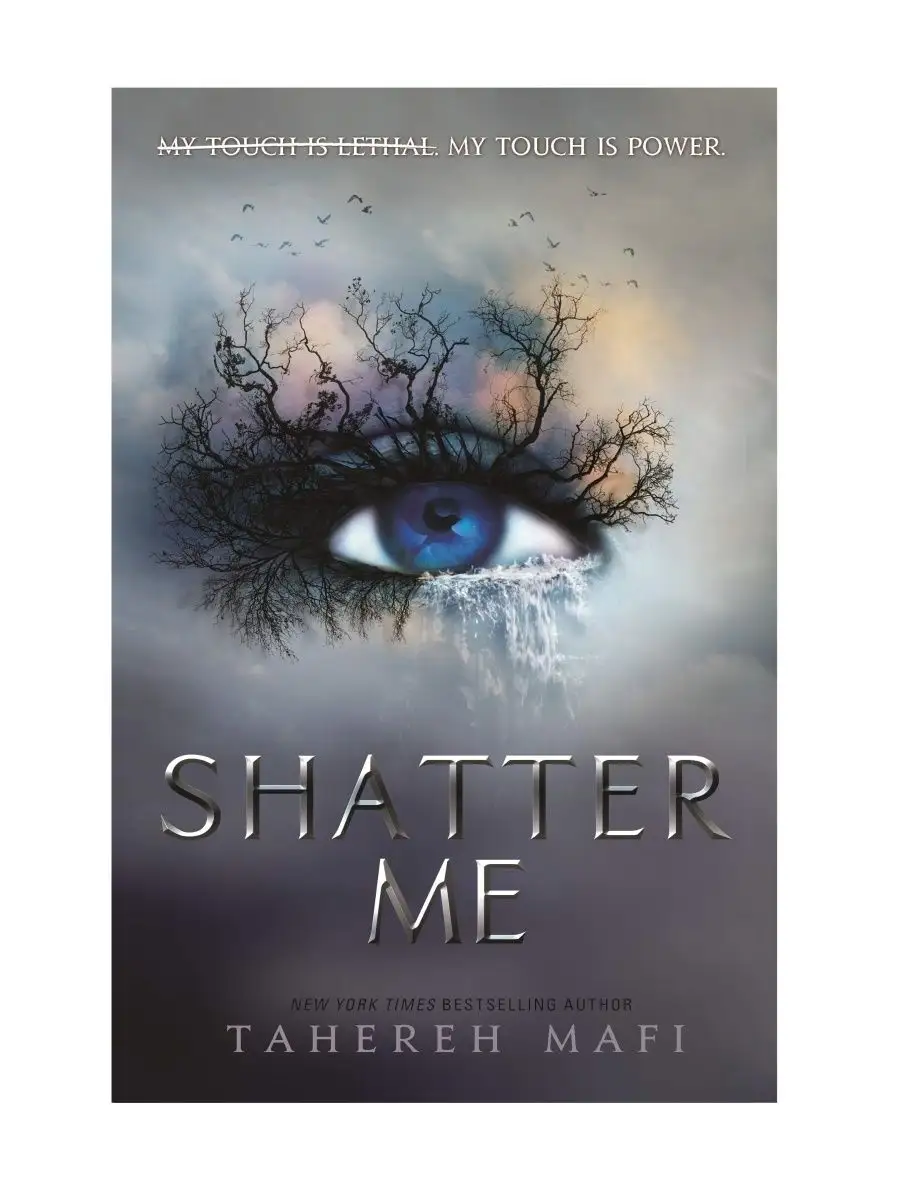 Shatter Me / Разрушь меня Collins Fiction 133766218 купить в  интернет-магазине Wildberries