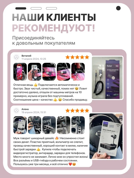 HOCO Селфи палка для телефона, черный, фото 7