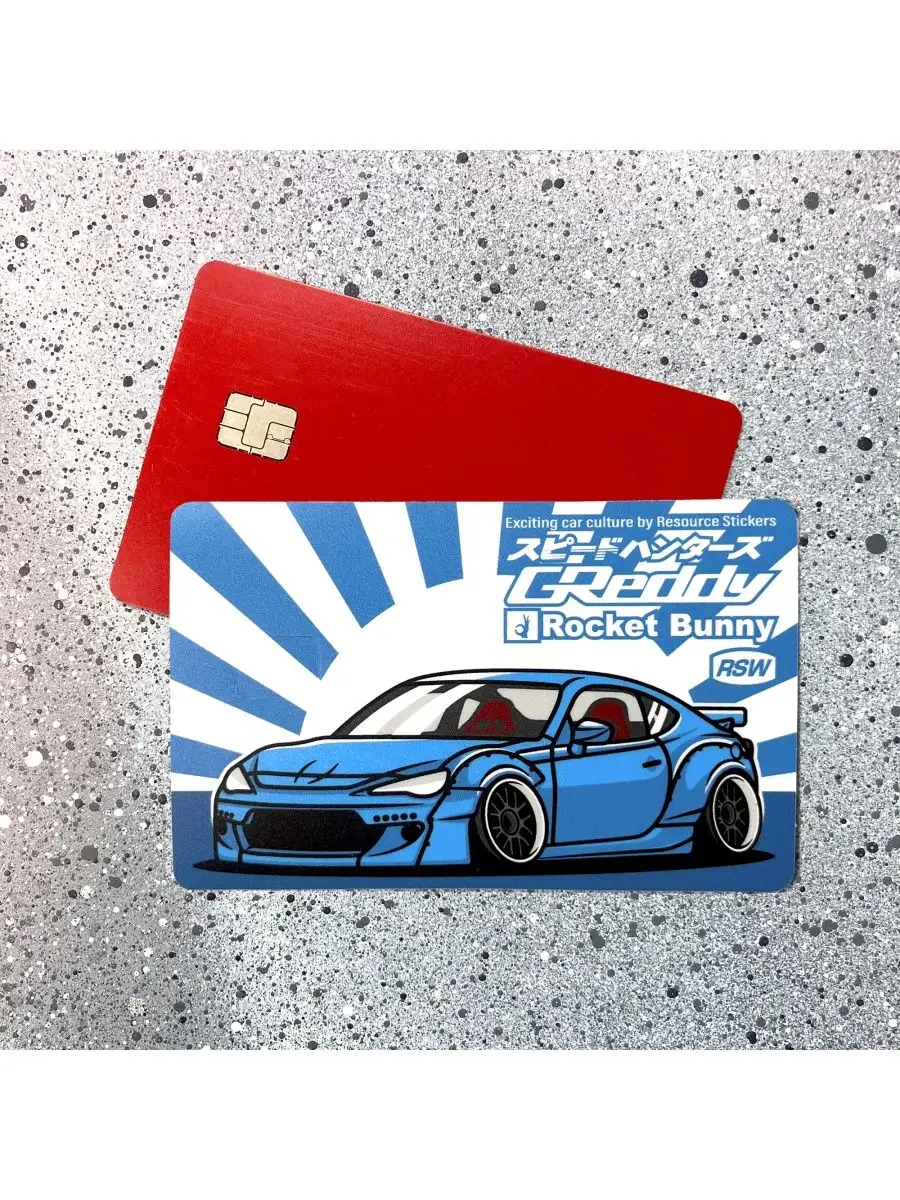 Наклейка на банковскую карту Toyota GT86 Rocket Bunny JDM Resource Stickers  133767680 купить за 252 ₽ в интернет-магазине Wildberries