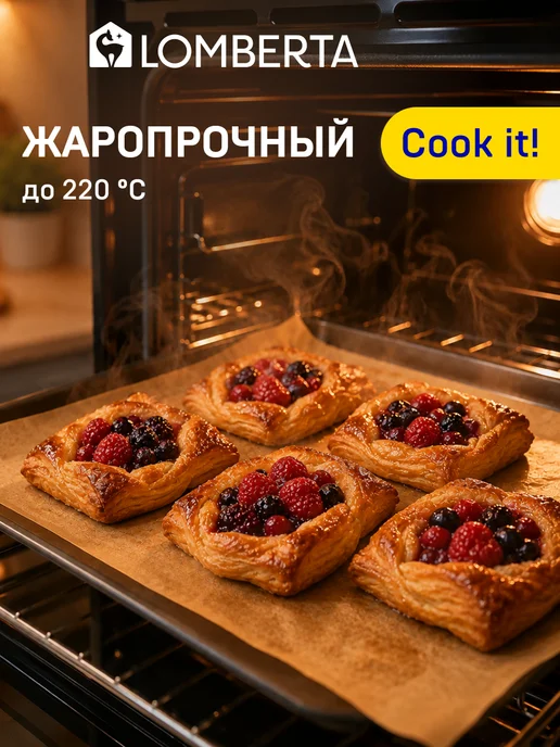 Lomberta Бумага для выпечки силиконизированная 15 листов, 8 м, фото 4