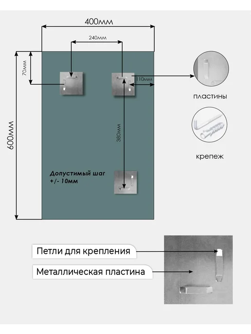 MFSMEBEL Зеркало прямоугольное настенное 700*500, 600x400, фото 7