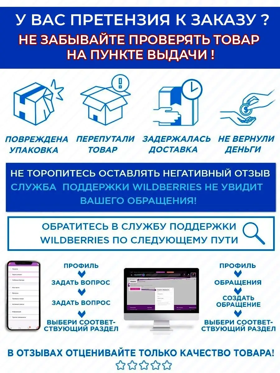 Мини диктофон флешка для прослушивания и записи разговора DVR 133782602  купить за 1 161 ₽ в интернет-магазине Wildberries