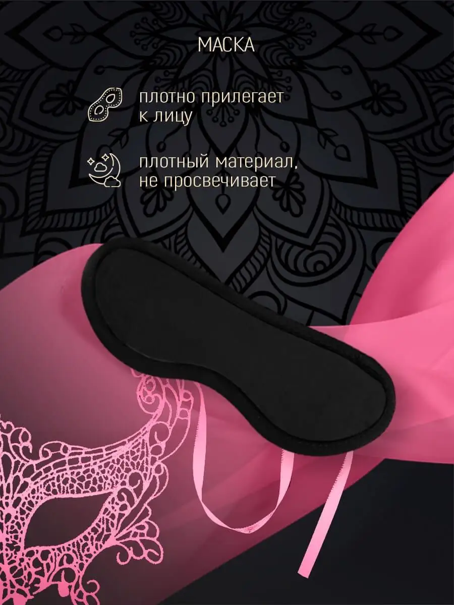 Как правильно выбрать секс мебель, советы по выбору мебели для секса | lavandasport.ru