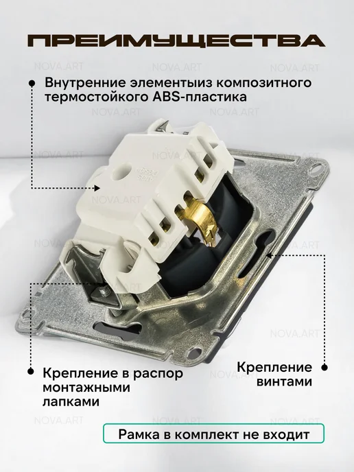 Systeme Electric Розетка с заземлением белая schneider шнайдер atlas design, зеленый, фото 2