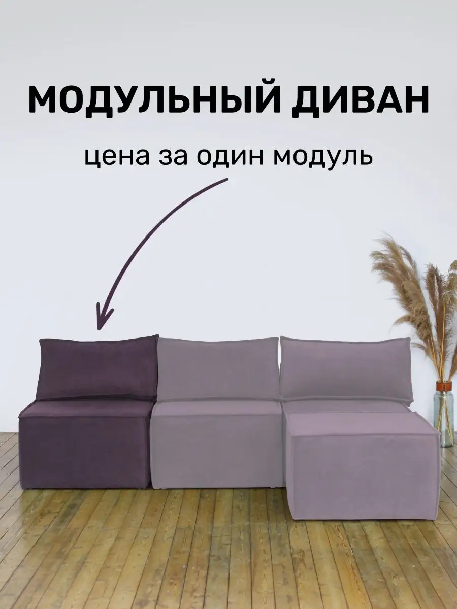 Угловой диван на кухню своими руками – особенности изготовления кухонной мебели