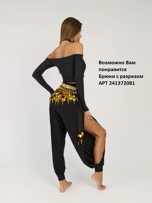 TASA Пояс-повязка для восточного танца живота, фиолетовый, фото 2
