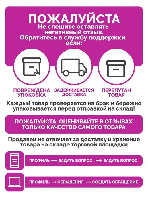 TASA Пояс-повязка для восточного танца живота, фиолетовый, фото 5