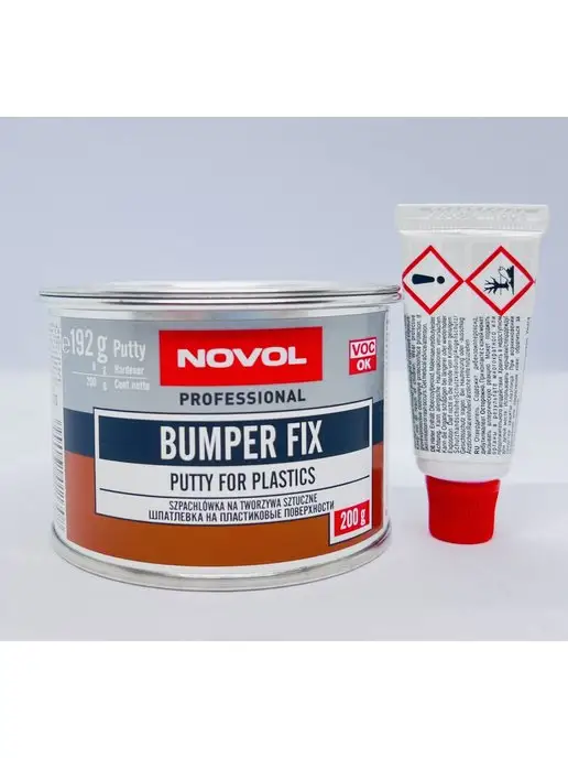 NOVOL Шпатлевка BUMPER FIX для пластика 200гр с отвердителем, 200 г, фото 2