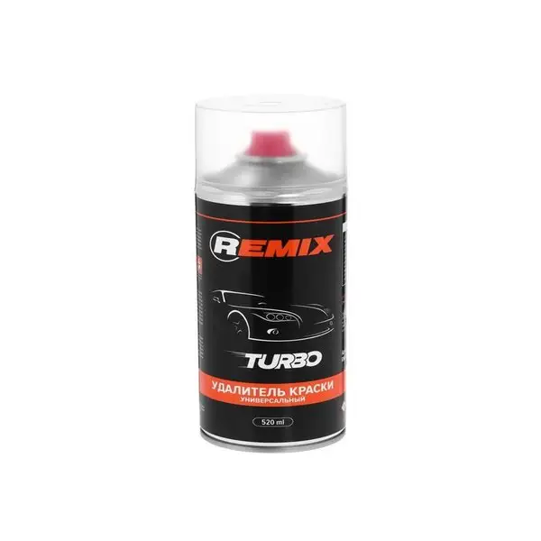 Удалитель краски REMIX TURBO, 520 мл, аэрозоль